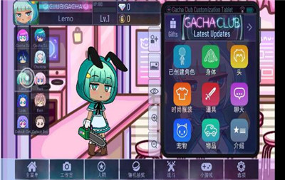 gacha life°汾ֻ