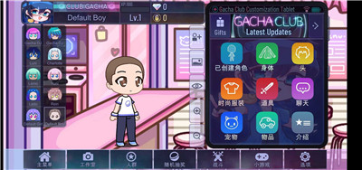 gacha life°汾ֻ