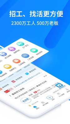 йapp