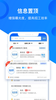 йapp