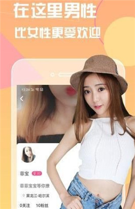 㽶Ƶwww5.app߹ۿƵ