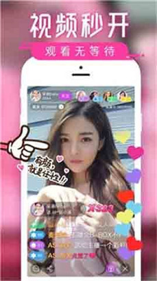 㽶Ƶwww5.app߹ۿƵ