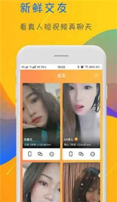 㽶Ƶwww5.app߹ۿƵ