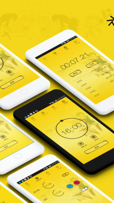 二次元闹钟app推荐免费下载