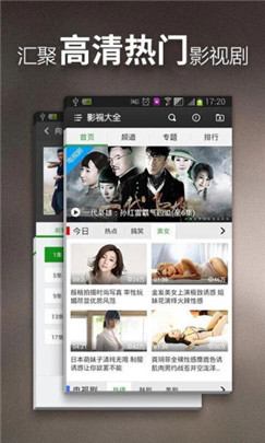 1313苦瓜电影网免费看福利无删减版下载