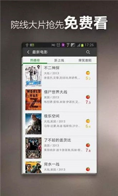 1313苦瓜电影网免费看福利无删减版下载