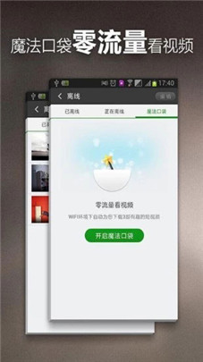1313苦瓜电影网免费看福利无删减版下载