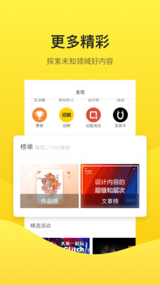 վapp