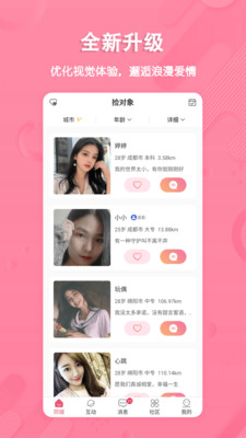 ������ֻ����°�ٷ�����