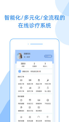 ԤԼapp