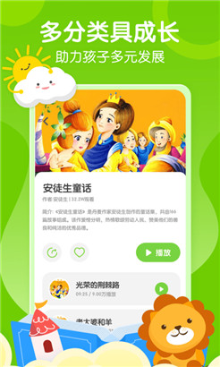 ɻ汾app°׿