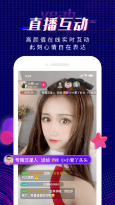 Үèֱֵapp