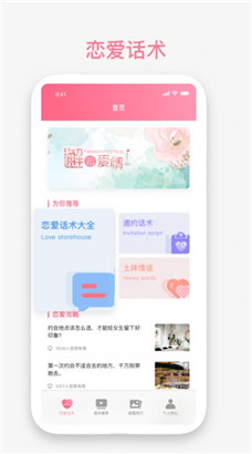app׿