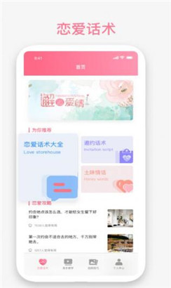 app׿