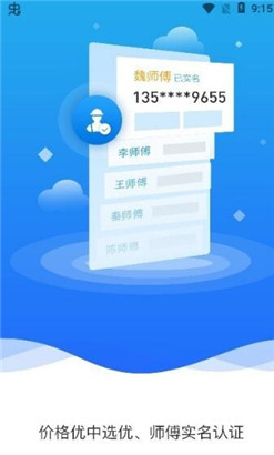 ǡͬapp°׿