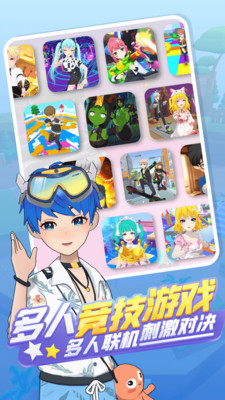 ɶϷ罻