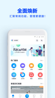 5G°