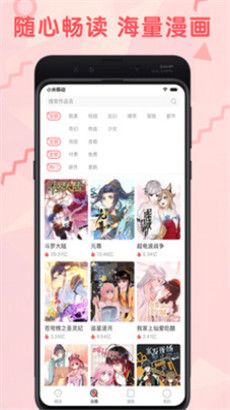 պappֻ