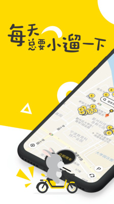 С޹綯app