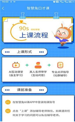 ǻÿڲſapp