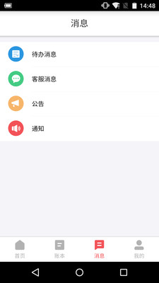 ѱ˲app
