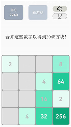 2048ִϷ°ذװ