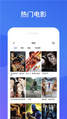 02kkkƵֻapp