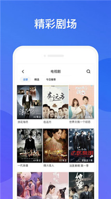 02kkkƵֻapp