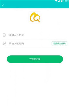 苍强曲谱下载手机版下载