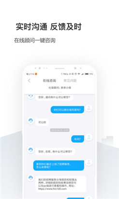 籣ܼappƻ