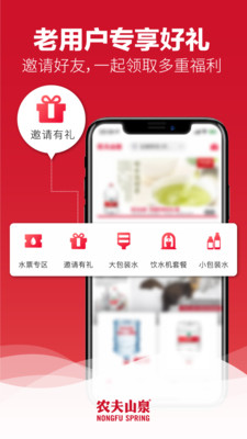 ˮũɽȪˮapp