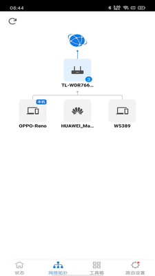 TP-LINK·ܼapp