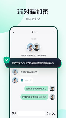Ĭ˽app