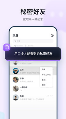 Ĭ˽app
