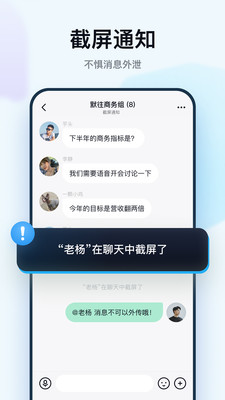 Ĭ˽app