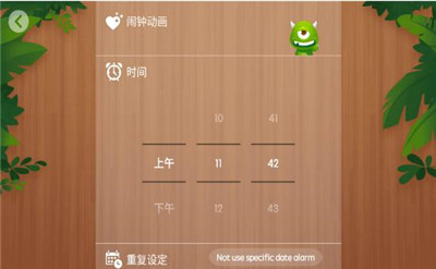 ˷appֻ޹