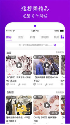 appֻ
