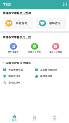 ѧappѧѯ