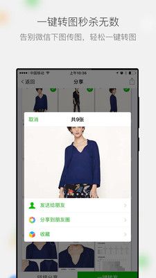 ΢app°