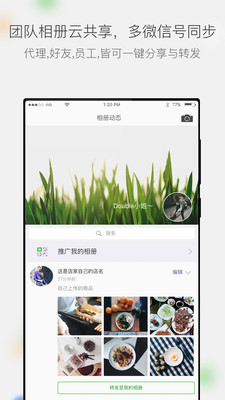 ΢app°