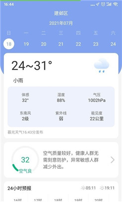 ĺԤ15°