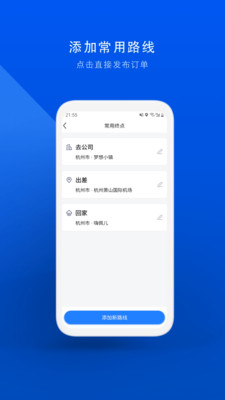 ˳糵appݳ