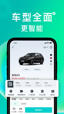 мרҵapp