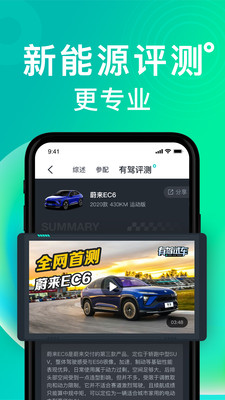 мרҵapp