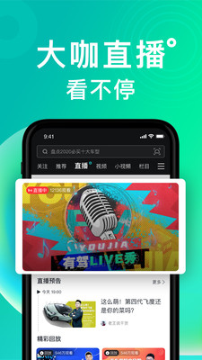 мרҵapp