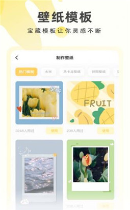ɱֽapp