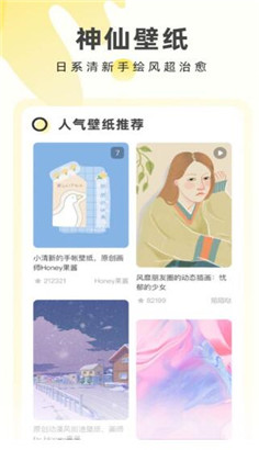 ɱֽapp
