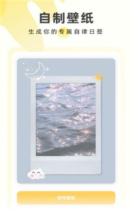ɱֽapp