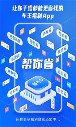 app°׿