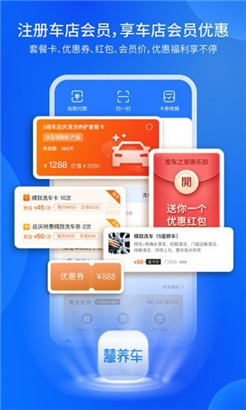 app°׿